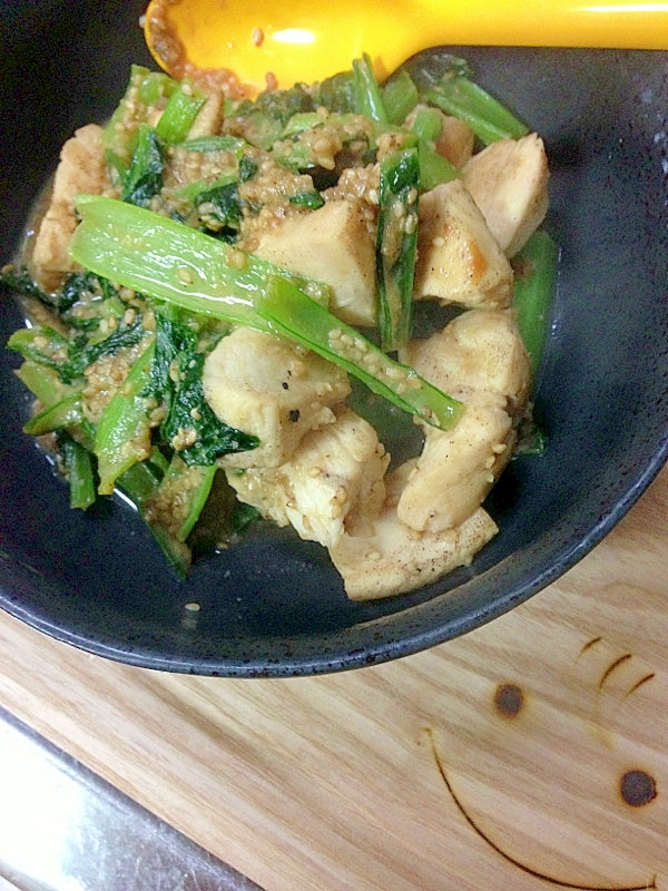鶏と小松菜の♪ごま煮