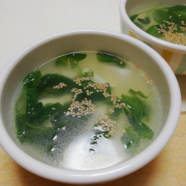 豆腐とベビーほうれん草の中華スープ レシピ 作り方 By イク9110 楽天レシピ 豆腐とベビーほうれん草の中華スープ レシピ 作り方 By イク9110 楽天レシピ