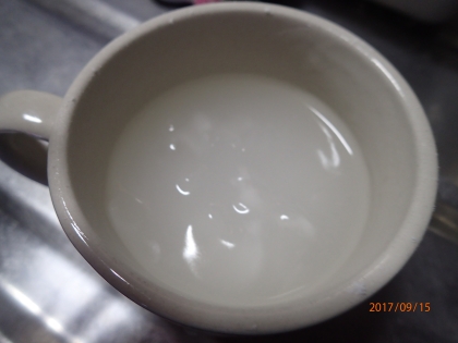 片栗粉であったかドリンク葛湯風