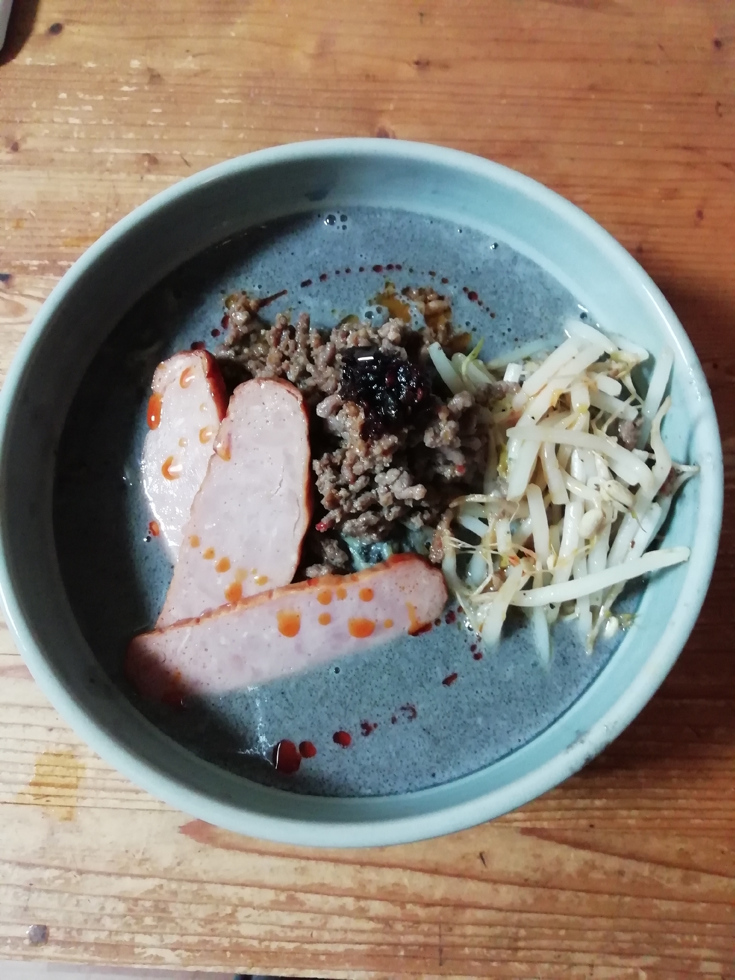 低糖質　黒胡麻担々麺