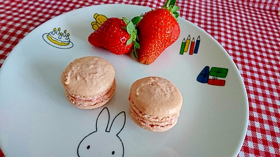 フレッシュいちごのpinkyマカロン レシピ 作り方 By Orisepon 楽天レシピ