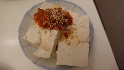 良い豆腐が手に入り作りました！
ごま油と豆腐も合うんですね♪
美味しかったです