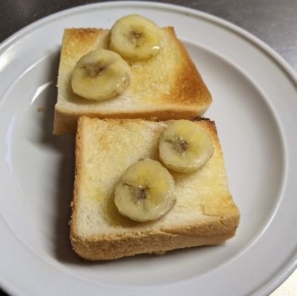 完熟バナナのハニートースト