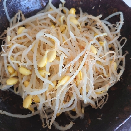 ガリバタおかかも美味〜ψ
新発見だよ(*ˊᗜˋ)σﾐｯｹෆ
ミッケってー懐かし過ぎ(＊ˊ艸ˋ)
Guuママちゃんがお肌にもいいって教えてくれたからハマってるー♬