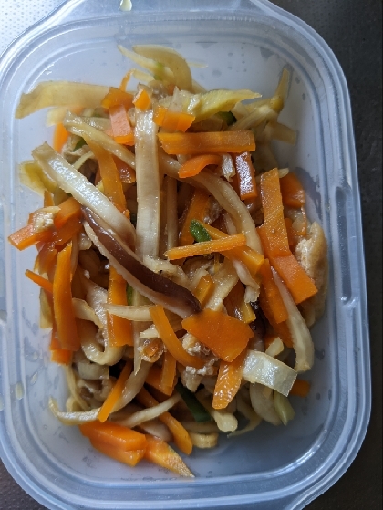 切り干し大根の煮物