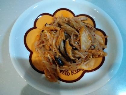 簡単節約、キムチともやし炒め