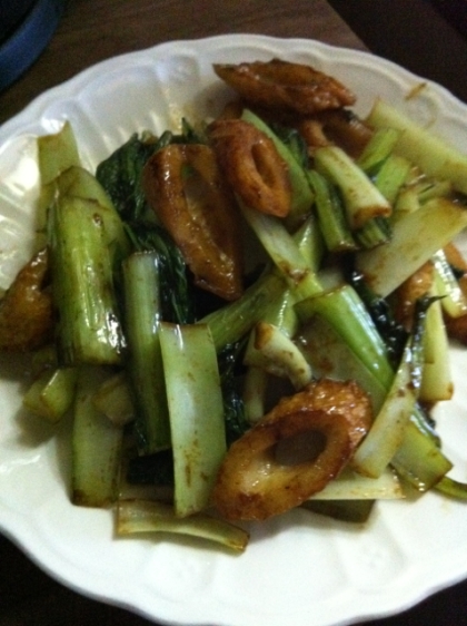 小松菜と竹輪のラーマヨ炒め