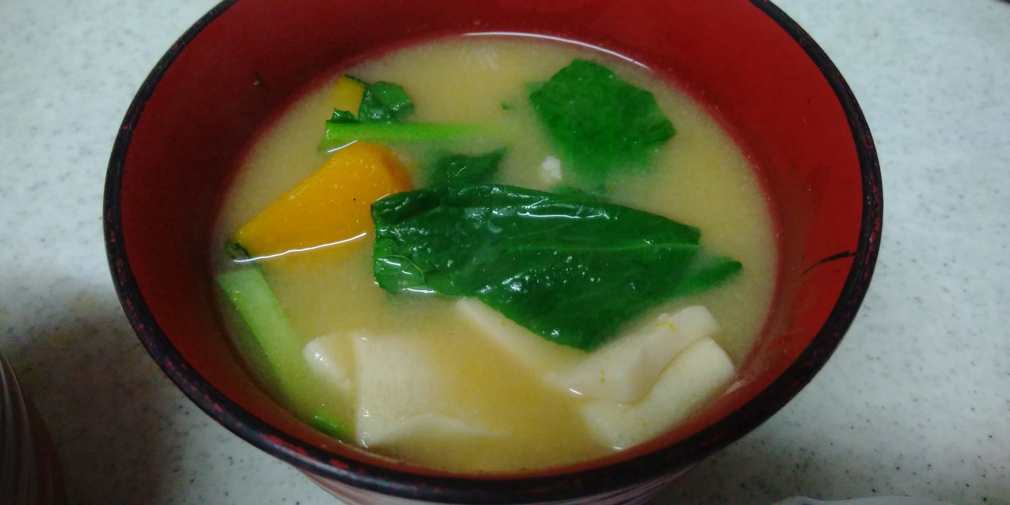 高野豆腐と南瓜、小松菜の具沢山味噌汁