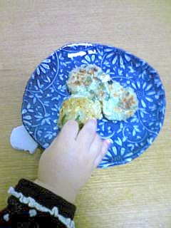 赤ちゃんからお年寄りまで もちもち切干大根おやき レシピ 作り方 By ちぃたろうママ 楽天レシピ 赤ちゃんからお年寄りまで もちもち切干大根おやき レシピ 作り方 By ちぃたろうママ 楽天レシピ