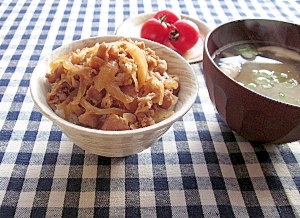 牛丼