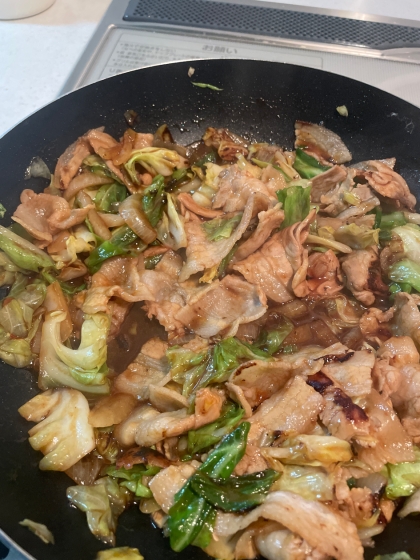 回鍋肉【王将味コピー】ホイコーロー