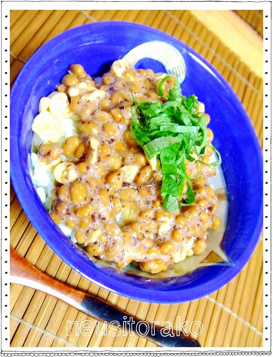 W紫蘇の納豆ご飯