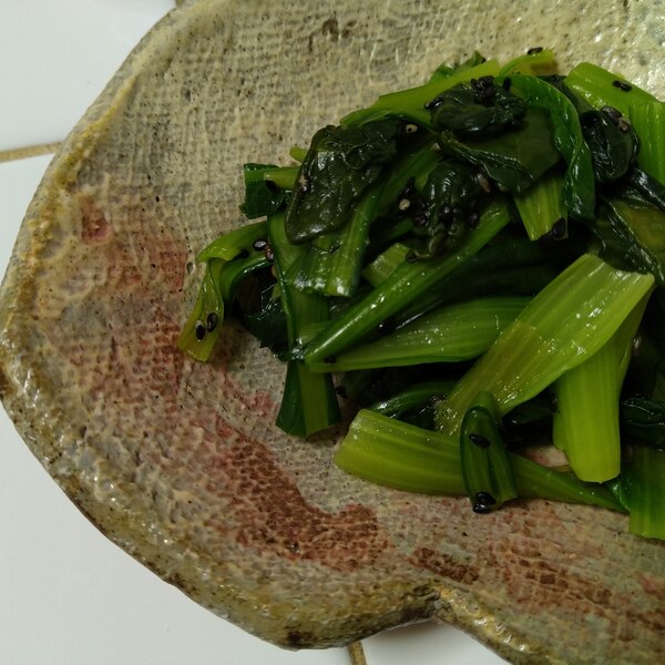 ちぢみ小松菜のナムル レシピ 作り方 By 千笑まま 楽天レシピ ちぢみ小松菜のナムル レシピ 作り方 By 千笑まま 楽天レシピ