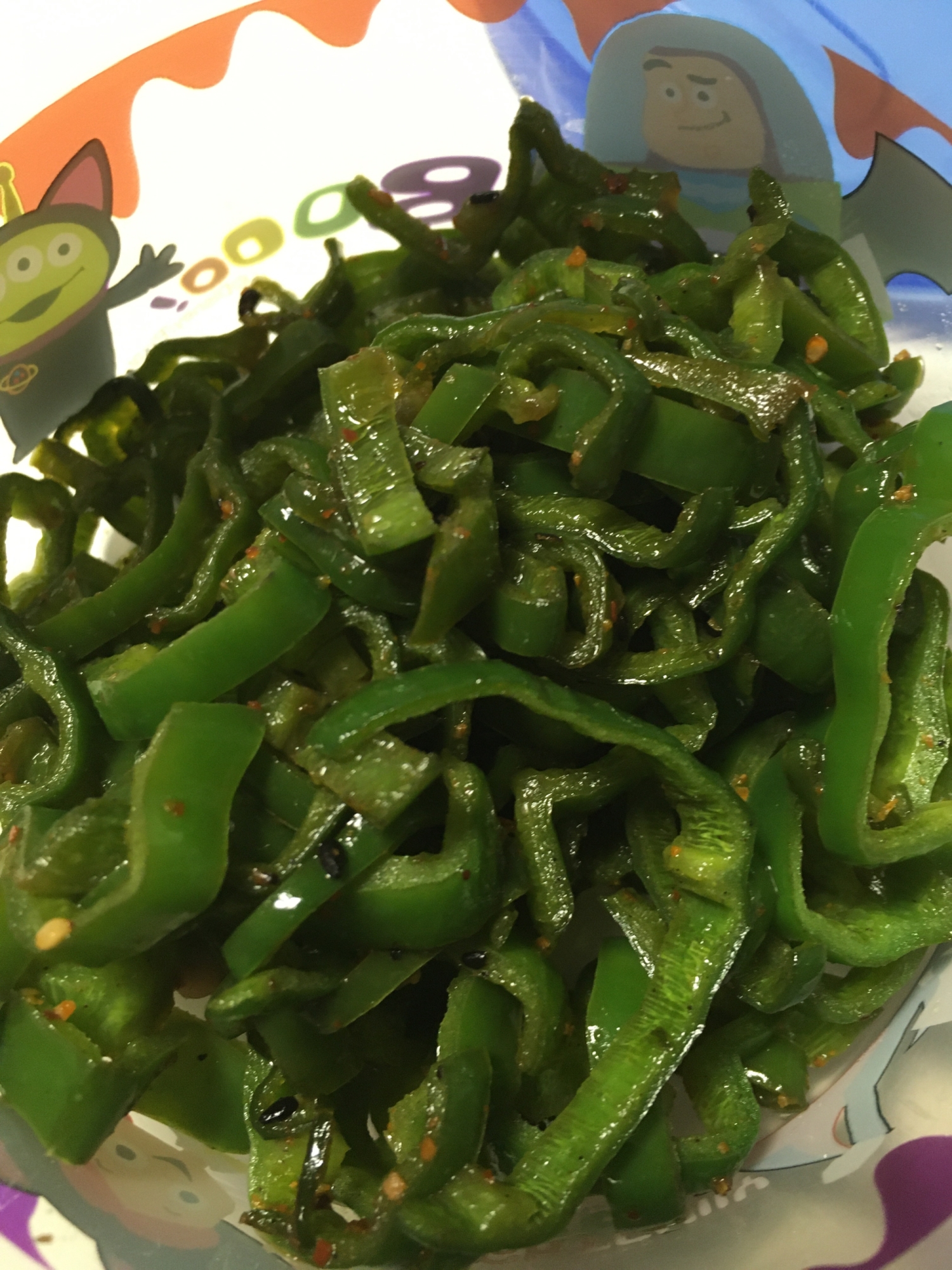 男の宅飯 野菜だけつまみ2 ピーマンの七味炒め レシピ 作り方 By Pudge 楽天レシピ