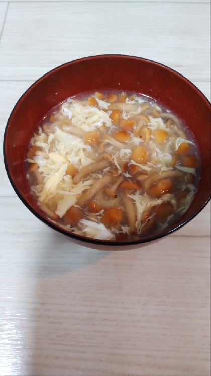 簡単に作れて優しい味わいが良かったです(^-^) 美味しかったです♪