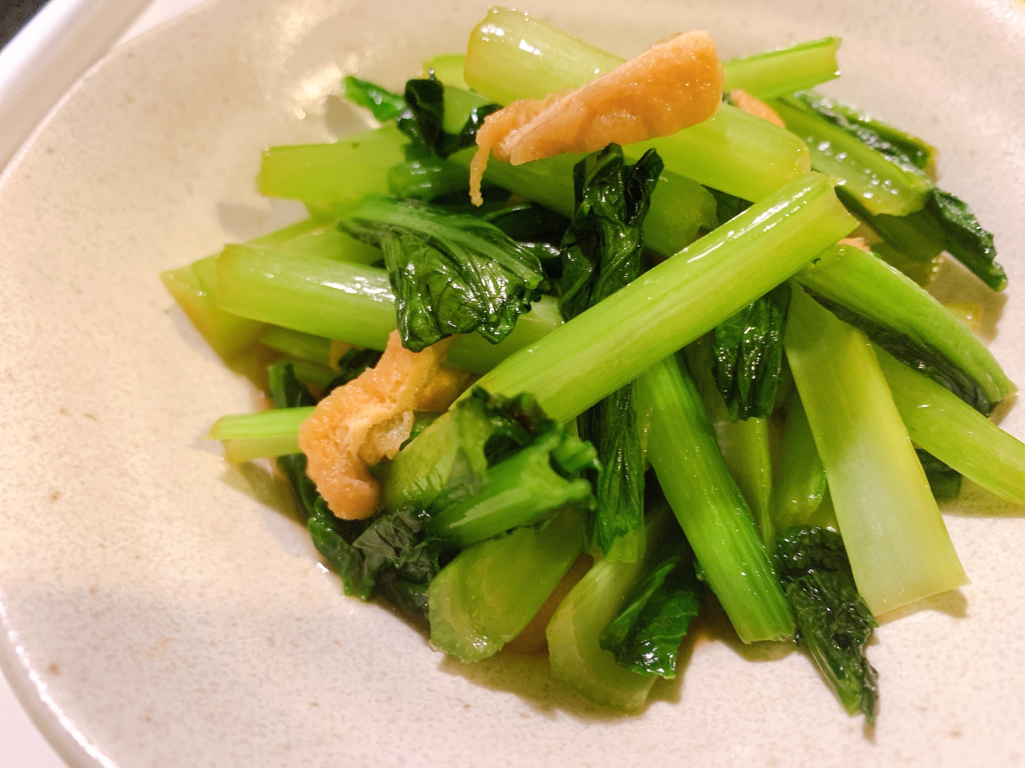 小松菜と油揚げの炒め煮