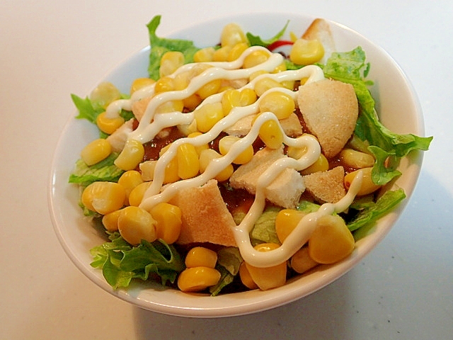 レタス ミニサラダ コーンのっけカレー レシピ 作り方 By ぷ みぃまま 楽天レシピ レタス ミニサラダ コーンのっけカレー レシピ 作り方 By ぷ みぃまま 楽天レシピ