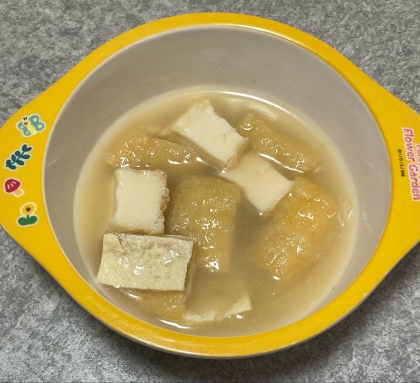 かぶ、豆腐、油揚げの味噌汁