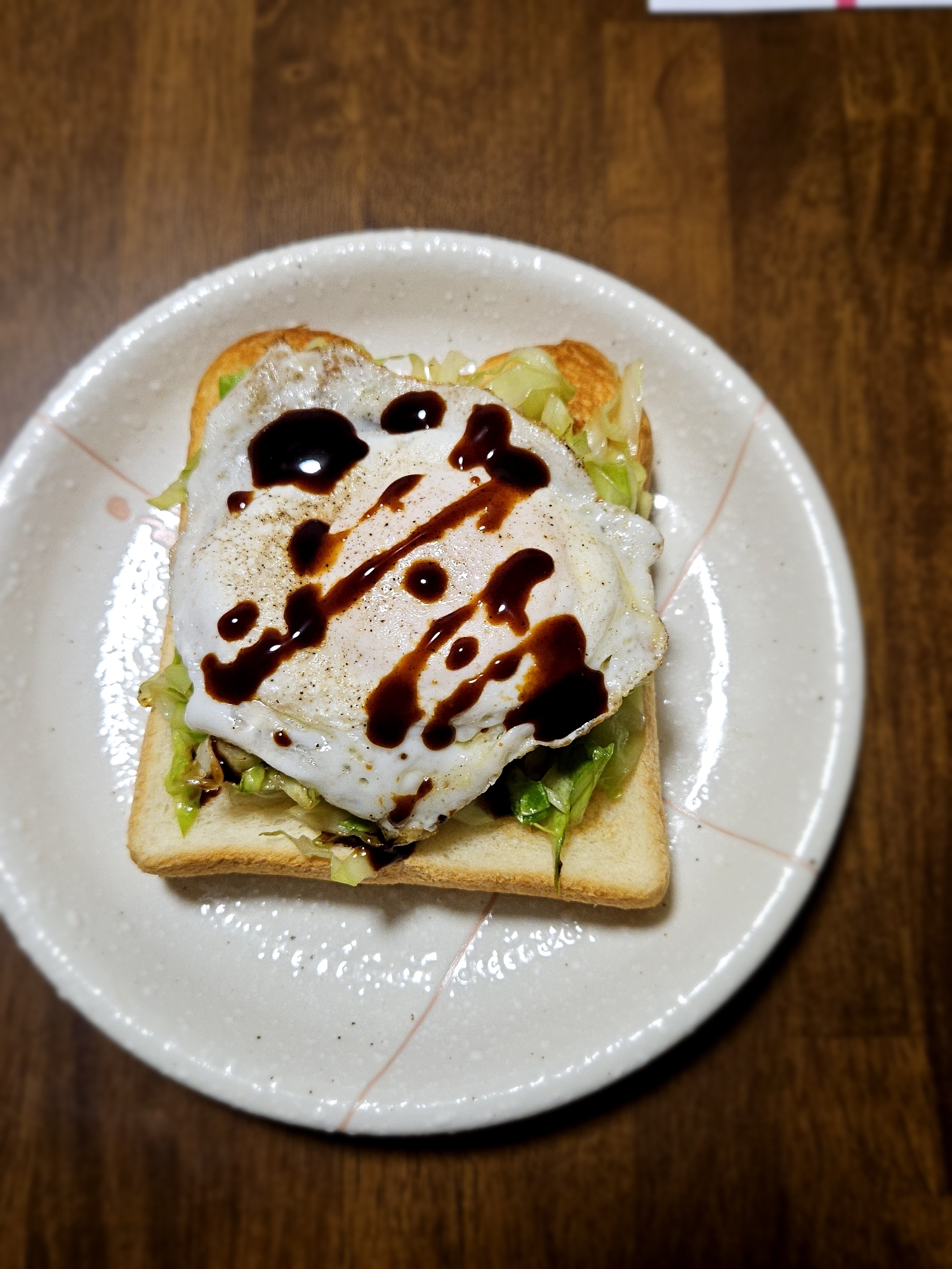 激ウマ⭐お好み焼き風トーストなう。