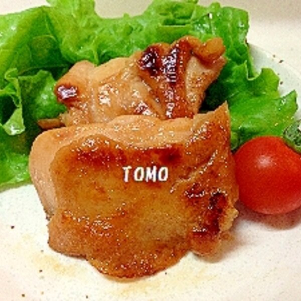 お弁当にも 鶏もも肉のハチミツ醤油焼き レシピ 作り方 By Tomo146 楽天レシピ お弁当にも 鶏もも肉のハチミツ醤油焼き レシピ 作り方 By Tomo146 楽天レシピ