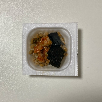 キムチと海苔の酢納豆♡