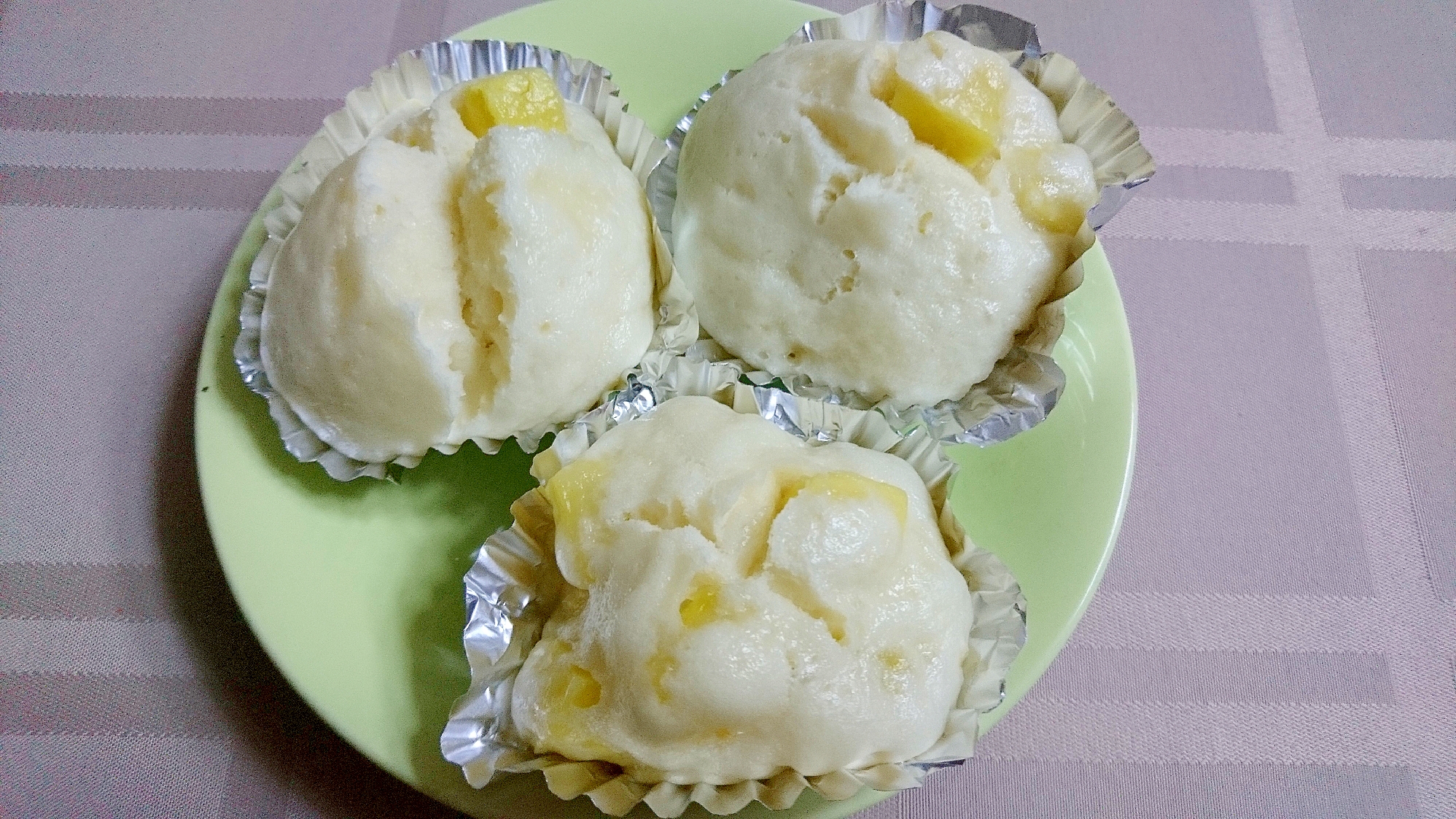 鬼まんじゅう レシピ 作り方 By Hirohyt102 楽天レシピ 鬼まんじゅう レシピ 作り方 By Hirohyt102 楽天レシピ