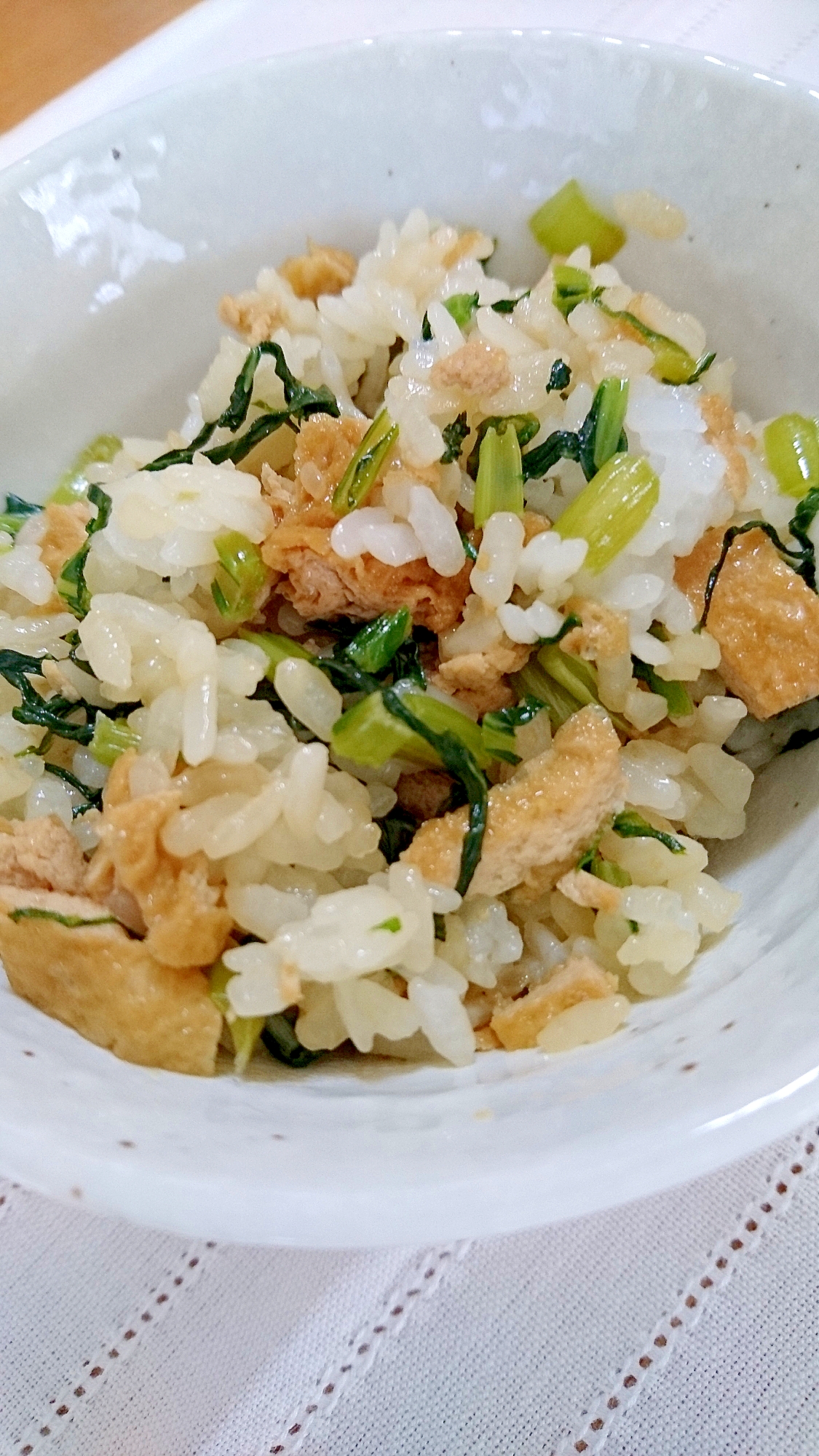 小松菜と油揚げの混ぜご飯