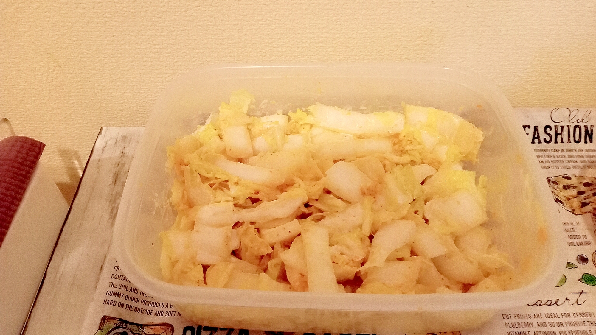 白菜の胡麻マヨネーズサラダ