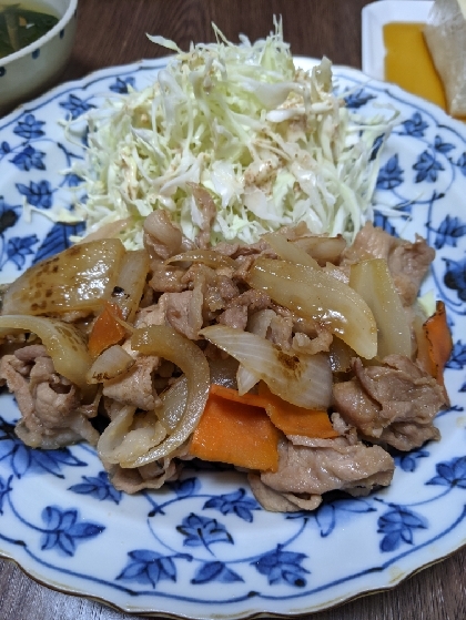 小麦粉効果で柔らかく味の絡みが◎
美味しかったです(*^^*)♪