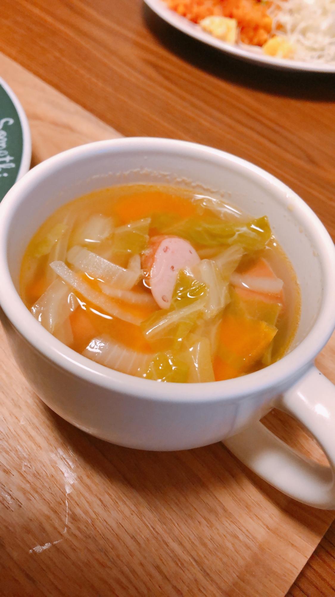 冷蔵庫にある食材で♪野菜スープ　簡単