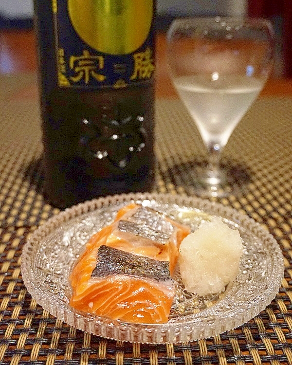 【宮城食材】炙りサーモン