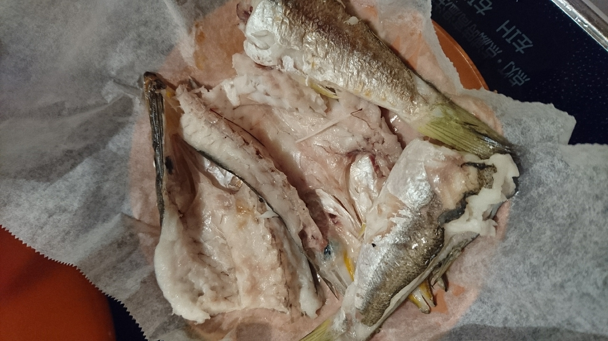 洗い物簡単 手抜きのかますのだし焼き レシピ 作り方 By ぴぐ 楽天レシピ 洗い物簡単 手抜きのかますのだし焼き レシピ 作り方 By ぴぐ 楽天レシピ