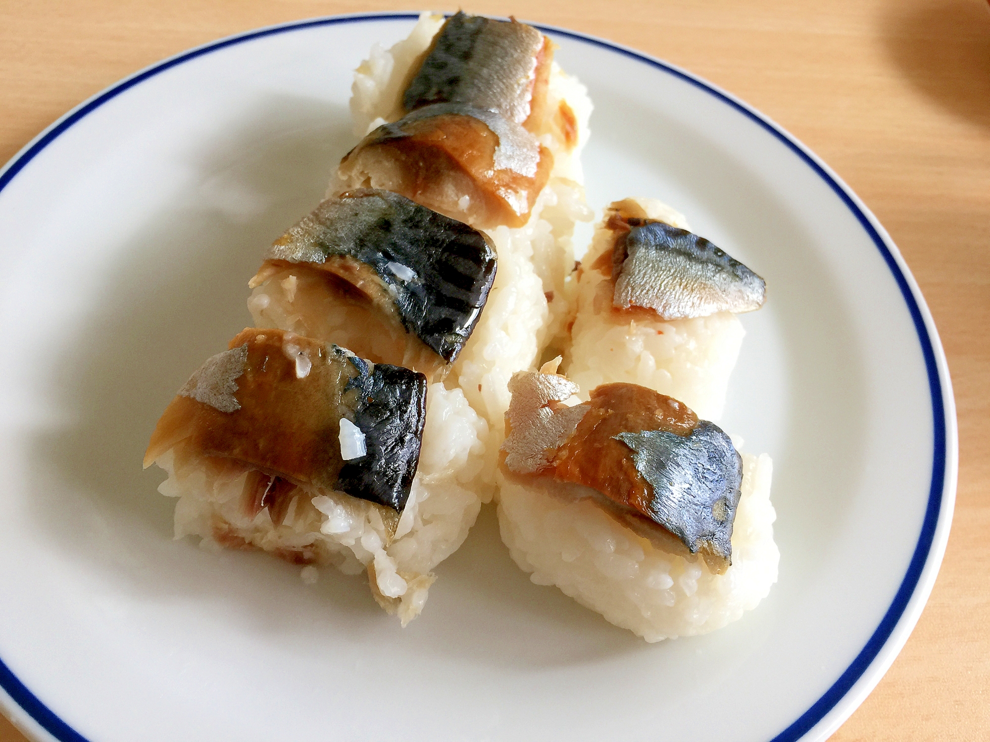 焼きシメサバの棒寿司　簡単トースターで