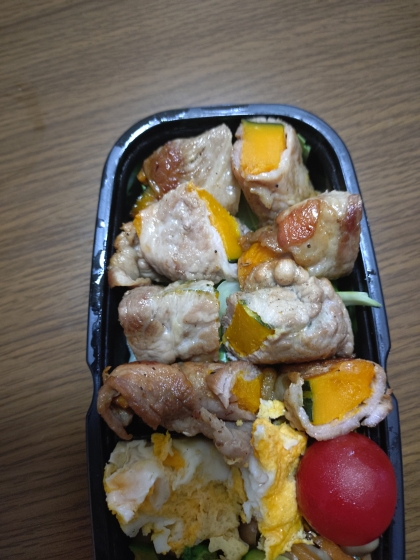息子のお弁当に入れました。美味しかったと言ってました。