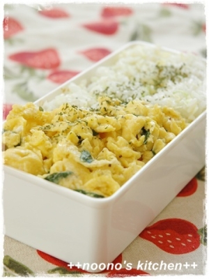 家庭菜園 生バジルのスクランブルエッグ レシピ 作り方 By Noono 楽天レシピ