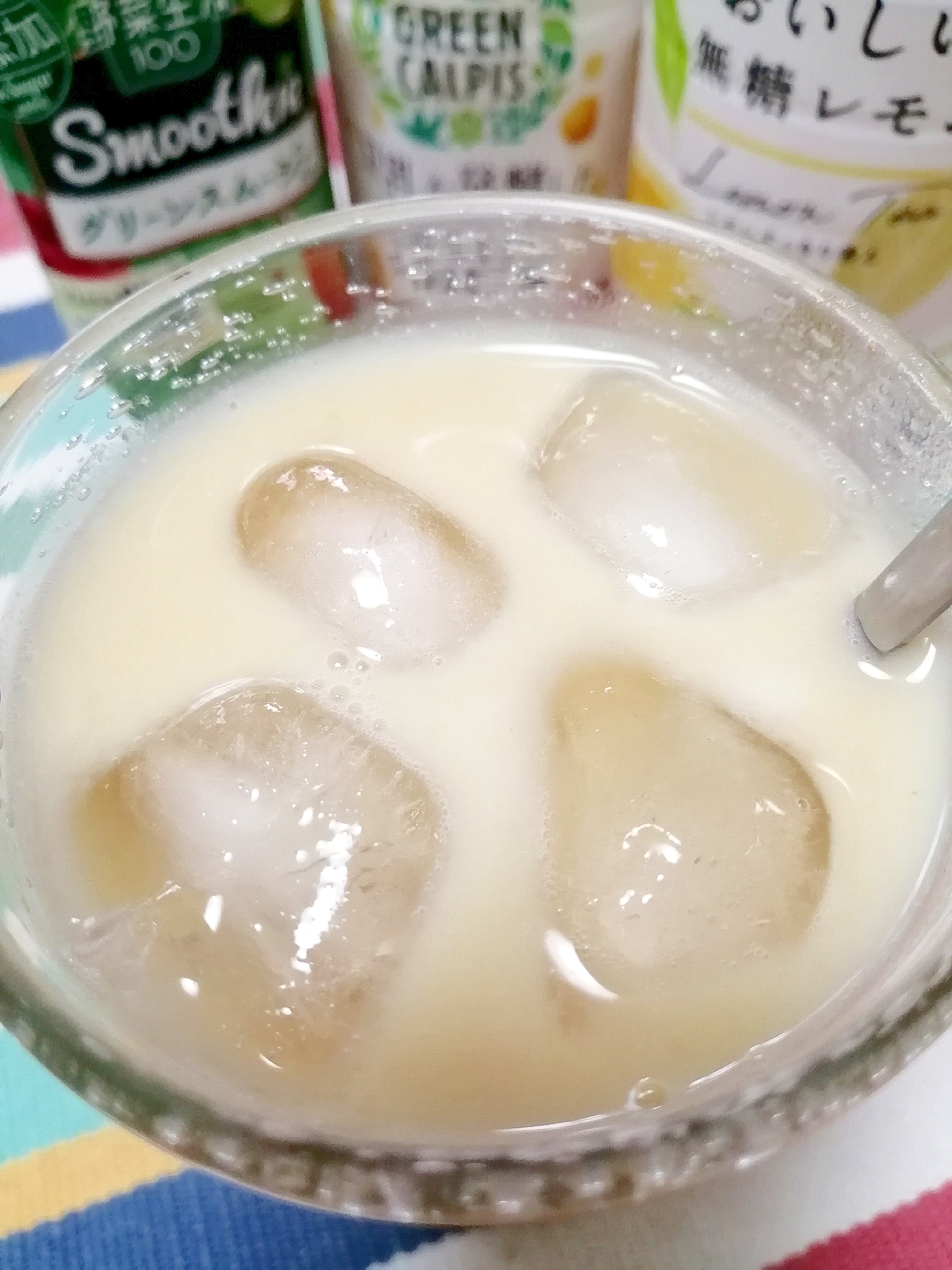 アイス グリーンカルピスレモンミルクティー レシピ 作り方 By Nyan260 楽天レシピ アイス グリーンカルピスレモンミルクティー レシピ 作り方 By Nyan260 楽天レシピ