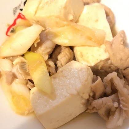 夕食に美味しくいただきました(^-^)