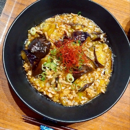 食べやすい麻婆茄子