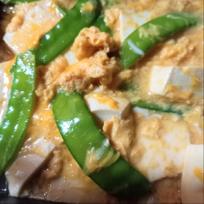 煮るだけ5分♡優しい甘さ♡豆腐と絹さやの卵とじ