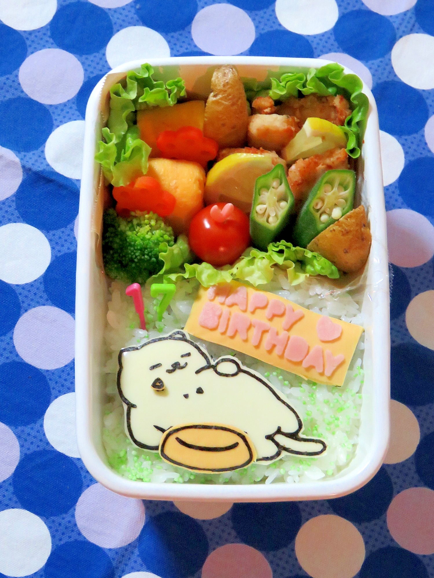 海苔アートキャラ弁☆ねこあつめまんぞくさんのお弁当