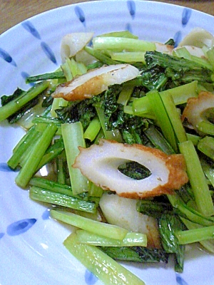 優しい味の・・小松菜とちくわの煮物✿