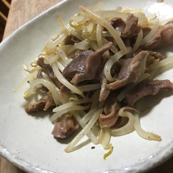 もやしと砂ずりの塩胡椒炒め レシピ 作り方 By Mayu 12 楽天レシピ もやしと砂ずりの塩胡椒炒め レシピ 作り方 By Mayu 12 楽天レシピ