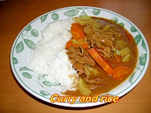 我が家の定番♪キャベツ入りカレーライス