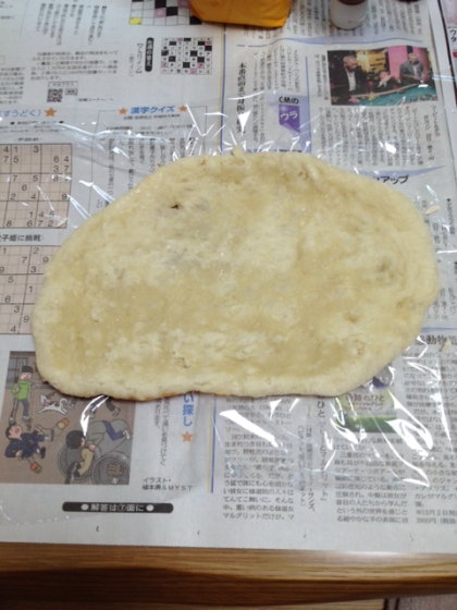 簡単！手ごねピザ生地