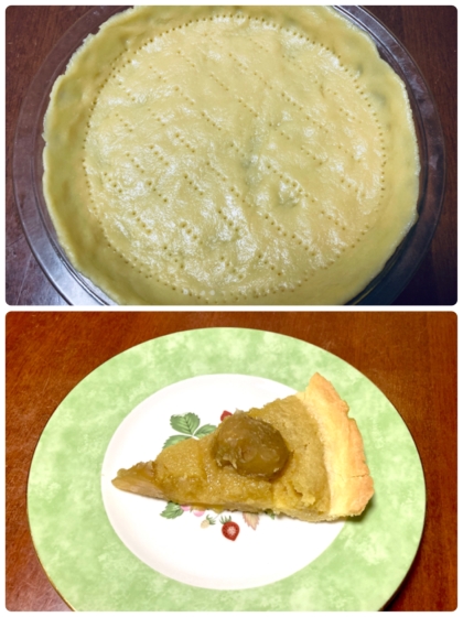 簡単基本のタルト台☆彡バター不使用で甘さ控えめ♥
