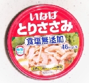 離乳食後期 1週間分 野菜と肉と卵の炒めもの レシピ 作り方 By かぐ弥 楽天レシピ 離乳食後期 1週間分 野菜と肉と卵の炒めもの レシピ 作り方 By かぐ弥 楽天レシピ