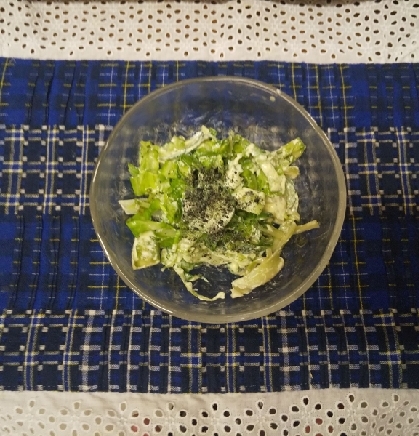 ジオ☆さん
おはようございます
朝食用につくりました
野菜たっぷりごま油で
美味しいです