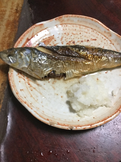 イワシのカレー風味焼き