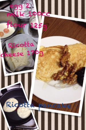 絶品 リコッタパンケーキ レシピ 作り方 By ゆみぴょん 楽天レシピ