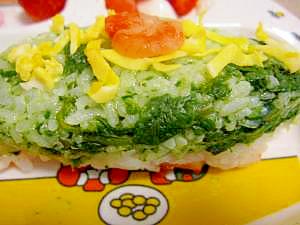 離乳食 後期 ひなまつりごはん レシピ 作り方 By Bravo928 楽天レシピ